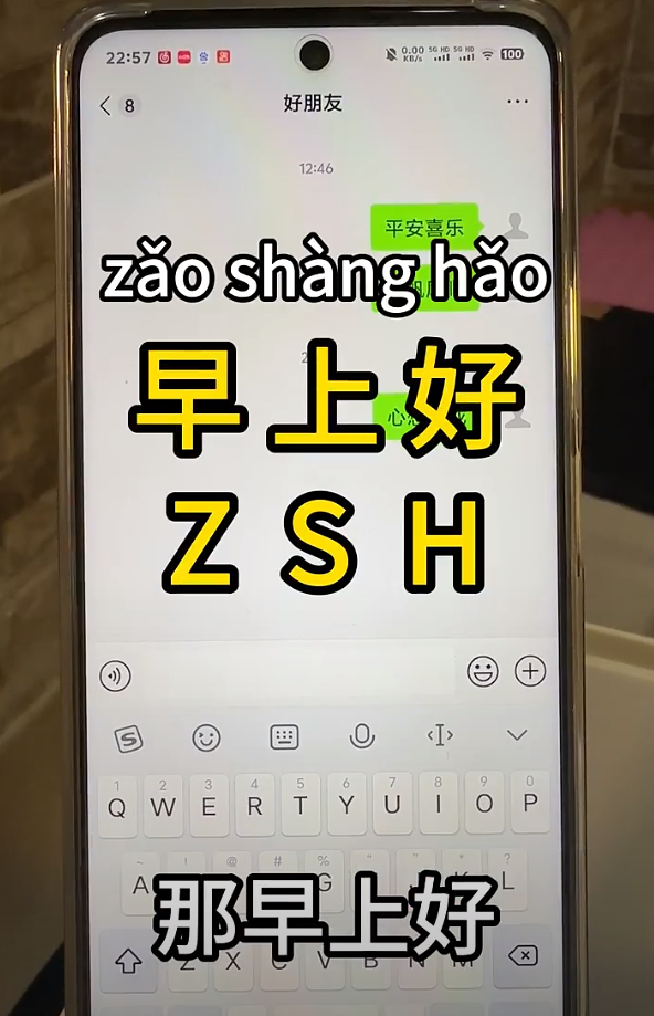 QQ截图20240925151734.png