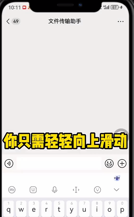 QQ截图20240925154750.png