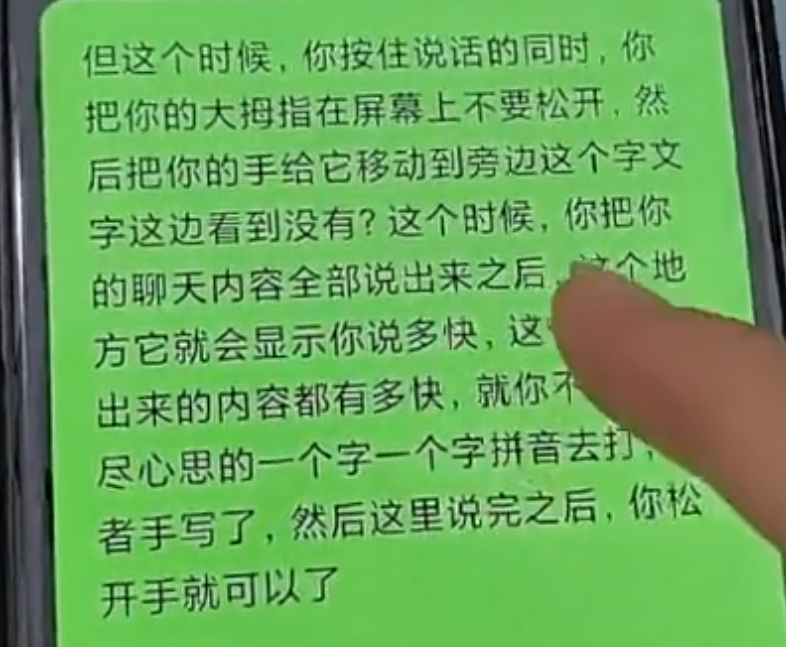 游戏聊天两不误！学会这两招，打字速度超越队友！