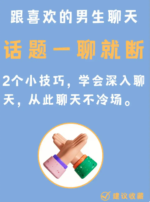 QQ截图20241003171514.png