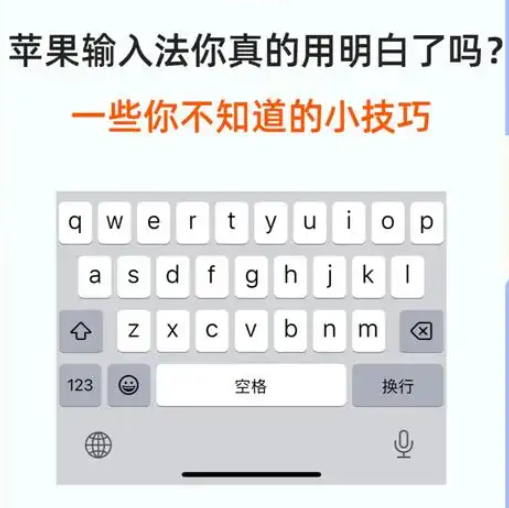 QQ截图20241004232013.png